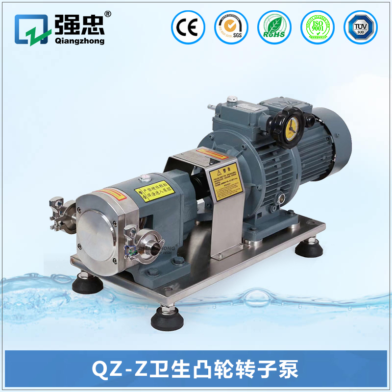 QZ-Z卫生凸轮转子泵